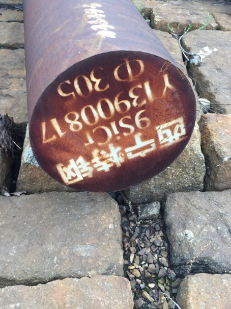 永丰9CrSi工具钢
