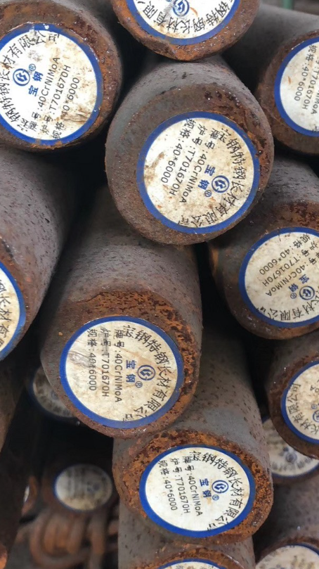 永丰40CrNiMoA合金结构钢