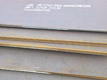 永丰容器板-Q245R