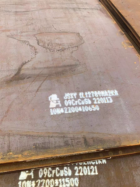 永丰ND耐酸钢板